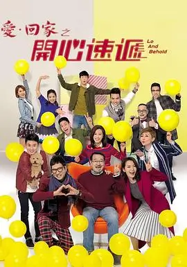 777影视热播刑侦电视剧长夜将明